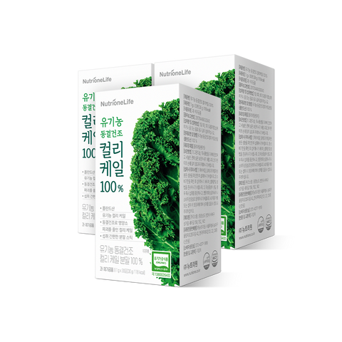Nutrione Organic Freeze-Dried Curly Kale 100% Powder (3 Boxes 3-Month Supply)