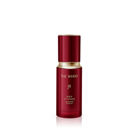 The History of Whoo Anti-Wrinkle Oil Serum 35ml