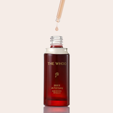 The History of Whoo Anti-Wrinkle Oil Serum 35ml