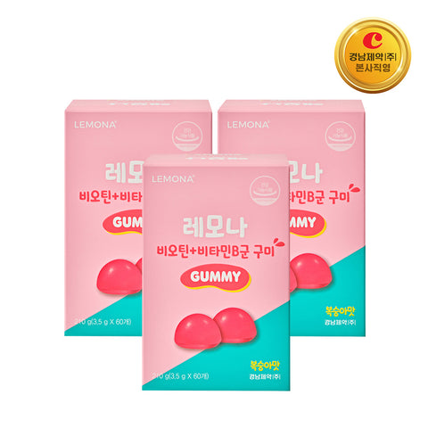 Lemona Biotin & Vitamin B Gummies 60 Gummies x 3