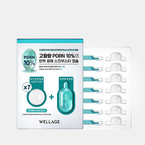 Wellage Hyper PDRN One-Day Kit (7 Pack)