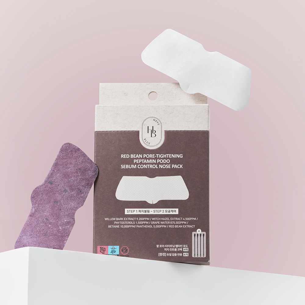 Heveblue Red Bean Pore-Tightening Peptamin Grape Sebum Control Nose Pack (4 sheets)