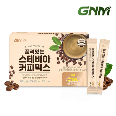 GNM Stevia Coffee Mix Sticks (30 sticks, 9.5 g each)