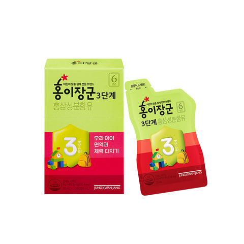 JungKwanJang Hongi Janggun Stage 3 20ml x 30 Sachets (Ages 7-9)