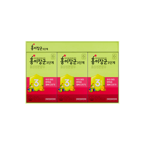 JungKwanJang Hongi Janggun Stage 3 20ml x 30 Sachets (Ages 7-9)