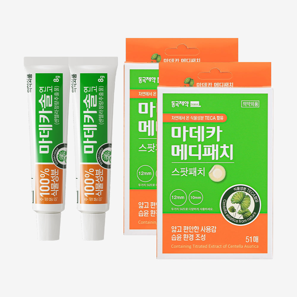 DongKook Madecassol Ointment 8g (2) + Madeca MediPatch Spot 51 sheets (2)