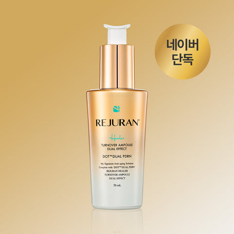 Rejuran Healer Turnover Ampoule Dual Effect 50 mL + Active Cream Enhanced 50 mL, 2-Piece Set