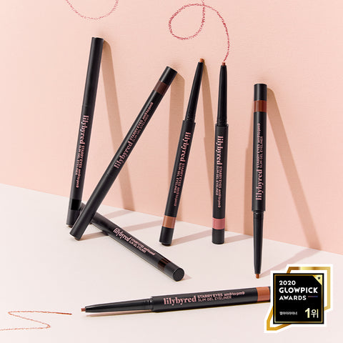 lilybyred Nine to Nine Slim Gel Eyeliner 0.14g