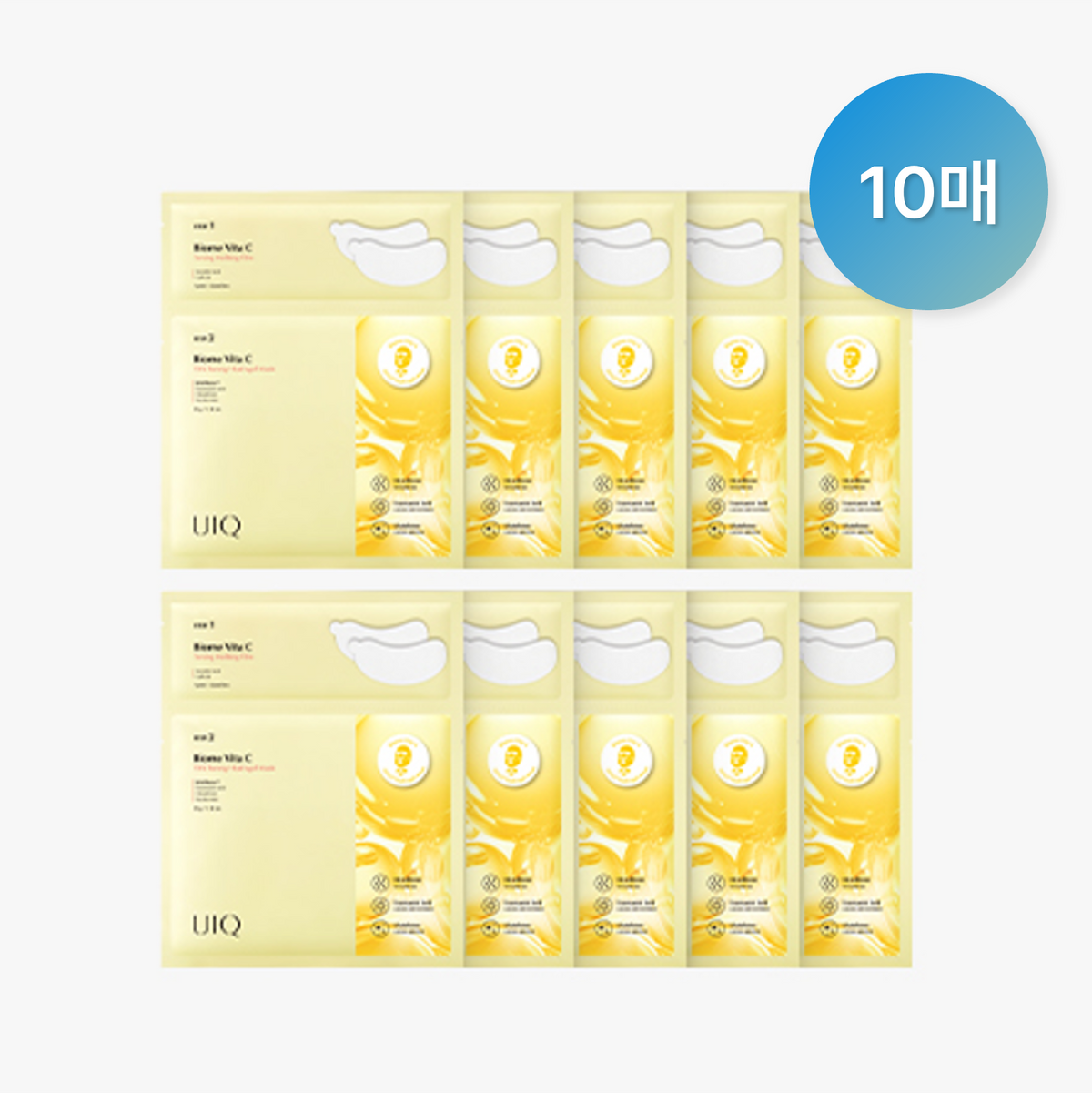 UIQ Biome Vita C 2-Step Hydrogel Mask (10 sheets)