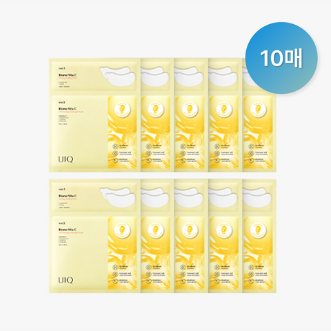 UIQ Biome Vita C 2-Step Hydrogel Mask (10 sheets)