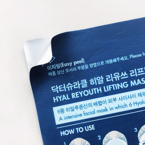 Dr.Ceuracle Hial Reuse Lifting Mask Pack (10 Sheets)