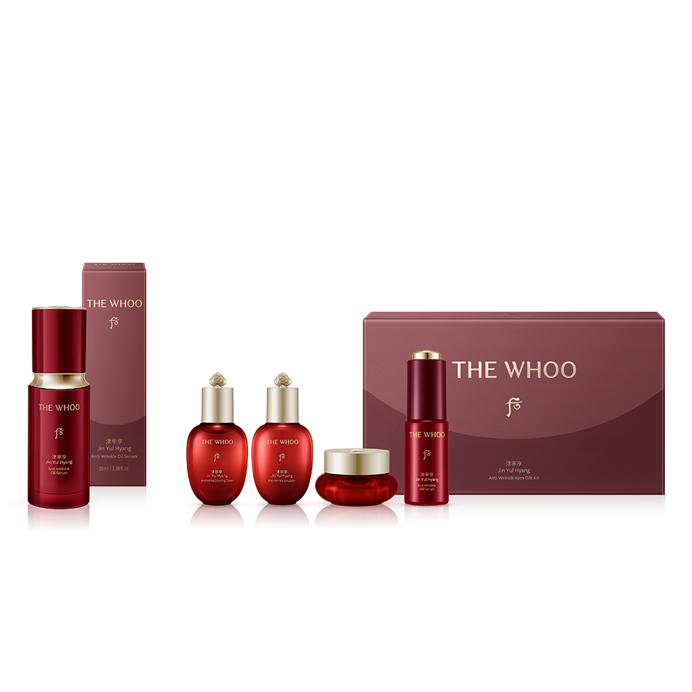 The History of Whoo Anti-Wrinkle Oil Serum 35ml
