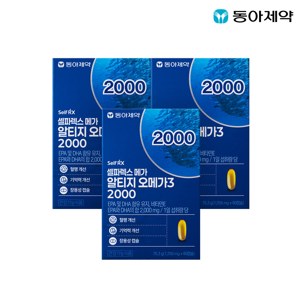 Dong-A Pharm Selpax Mega rTG Omega-3 2000 60 capsules x3 (90-day supply)