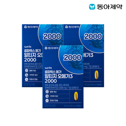 Dong-A Pharm Selpax Mega rTG Omega-3 2000 60 capsules x3 (90-day supply)