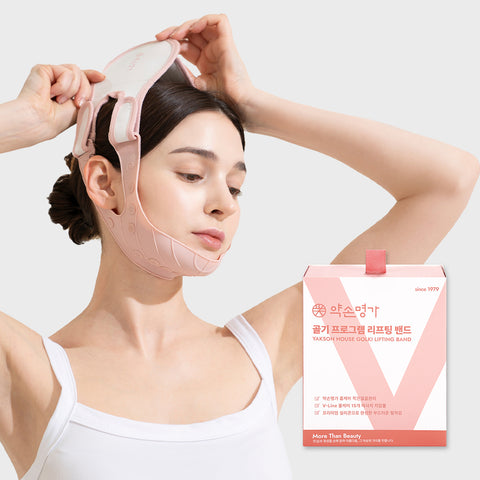 Yakson House Small Face Package (Lifting Band PRO 1 Box + Patch 1 Box)