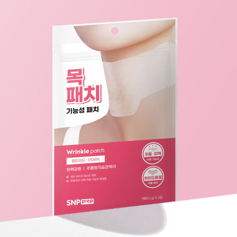 SNP Prep Peptaronic Neck Patch (3 Sheets)