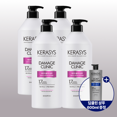 Kerasys Damage Clinic Protein Shampoo 980ml (4 Pack) + Shampoo 600ml
