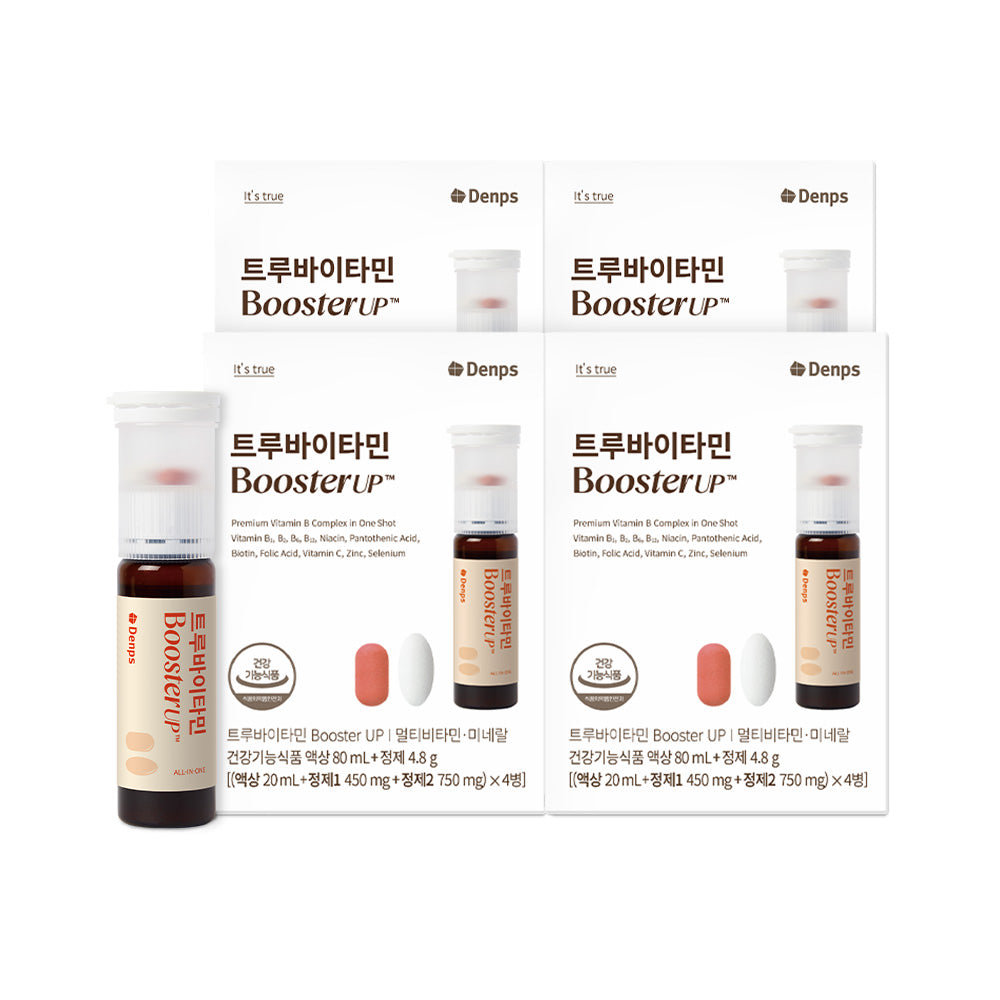 Denps True Vitamin Booster UP 4-Pack (4 Pack)