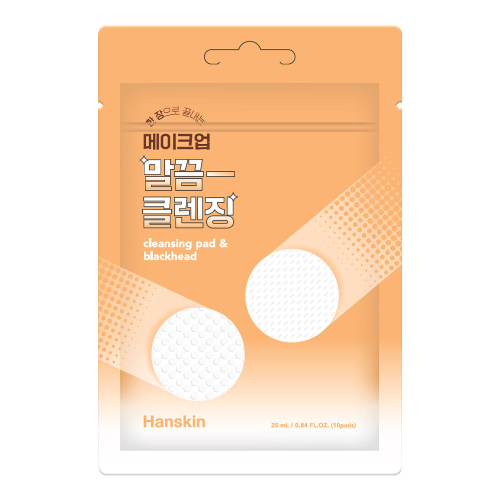 Hanskin Cleansing Pad & Blackhead (10 Pads)