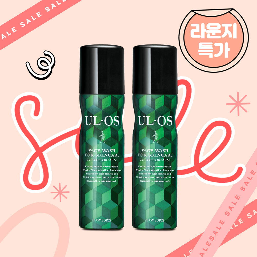 ULOS Face Wash (Foam Cleanser) 100g x2