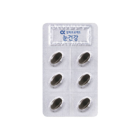 JungKwanJang Alpha Project Eye Health 500mg 90 Capsules
