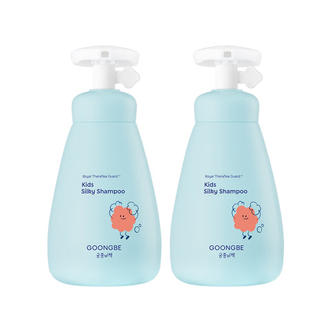 Goongbe Kids Silky Shampoo 300ml x2