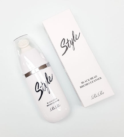 Rire Style Blackhead Brush Cleanser 20ml