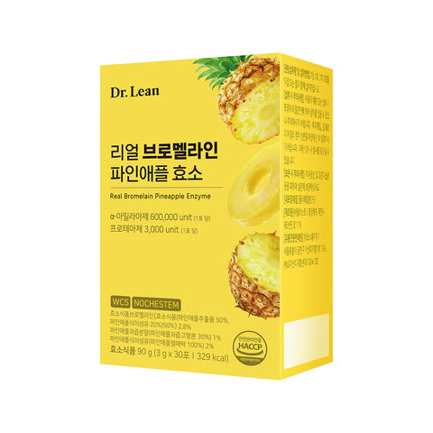 Dr. Lean Real Bromelain Pineapple Enzyme 1 Month Supply