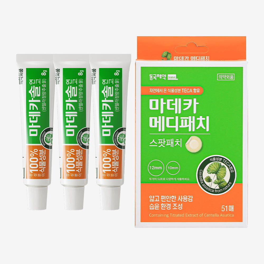 DongKook Madecassol Ointment 8g (3 Pack) + Madeca MediPatch Spot 51pcs
