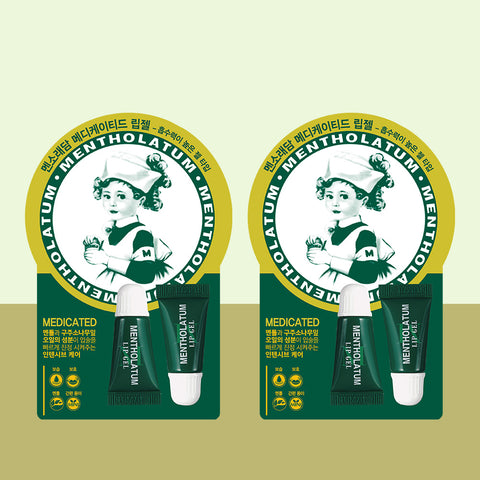 Mentholatum Medicated Lip Gel Twin Pack 3.5g (2pcs)