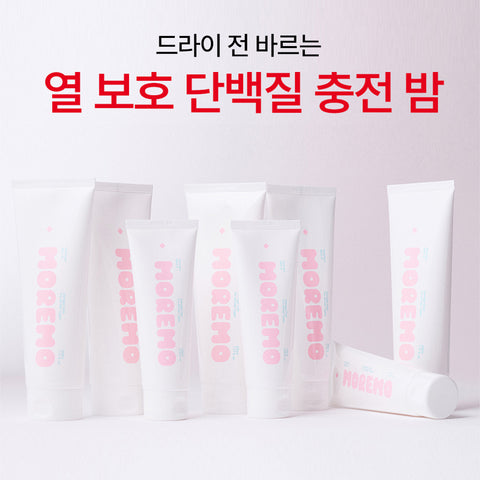 Moremo Recovery Balm B Treatment Double Set 230ml x2 (+ TwoX 20ml x2)