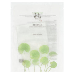 Soonsu Beauty Centella Asiatic Calming Mask  x front view