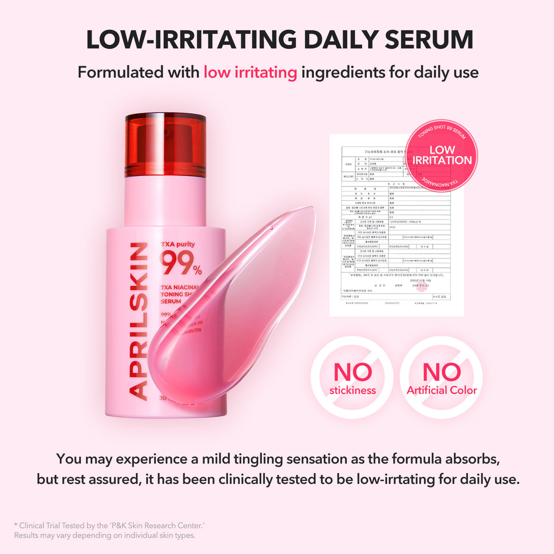 Pink skincare serum bottle with text highlighting 'low-irritating' properties on a white background