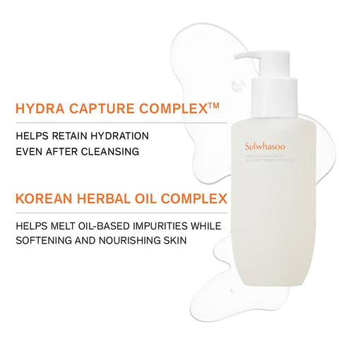 Soonsu Beauty Jumbo Gentle Cleansing Oil texture close-up