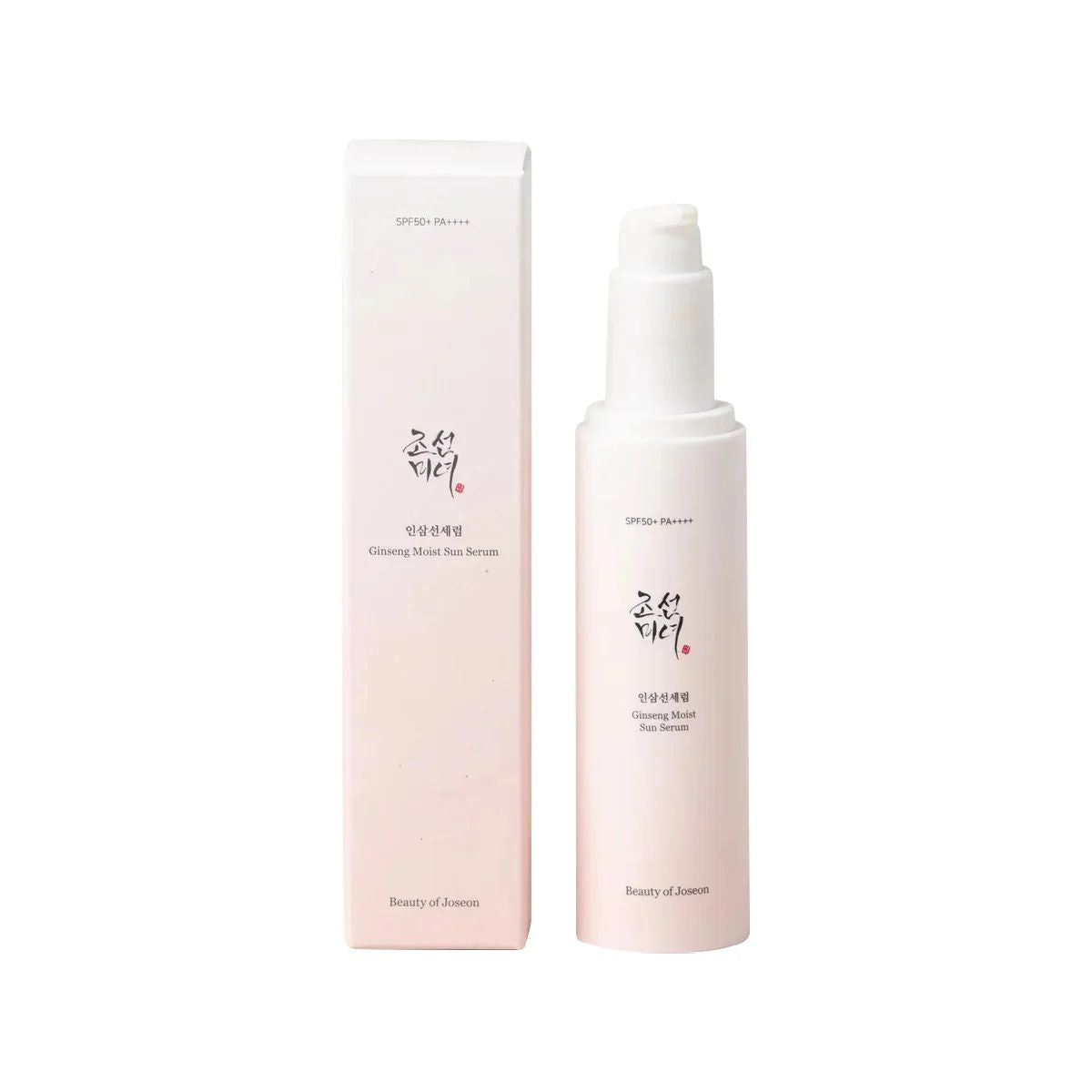 Beauty product with packaging on a white background