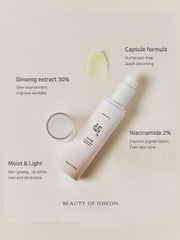 Beauty product with text detailing ingredients and benefits on a light background