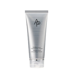Skincare tube with brand logo on a white background