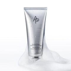 Skincare tube with brand logo on a white background