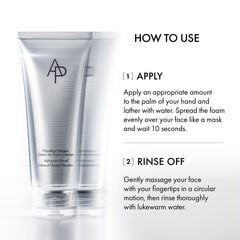 Facial cleanser tube with usage instructions on a white background