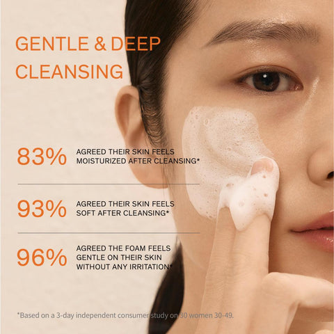 Soonsu Beauty Gentle Cleansing Foam Refill packaging design