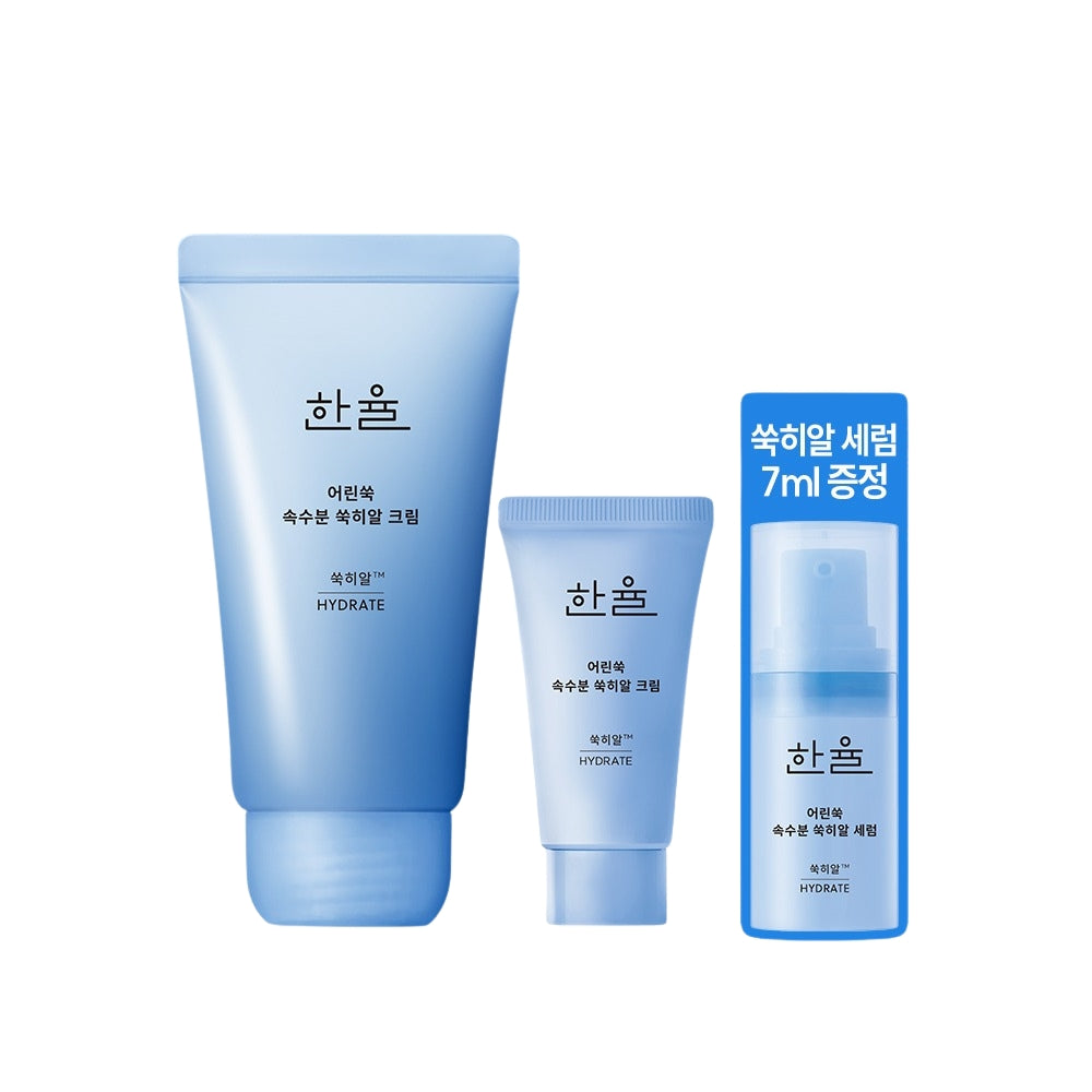 Hanyul Pure Artemisia Ssuk-Hyal Cream 60ml Set