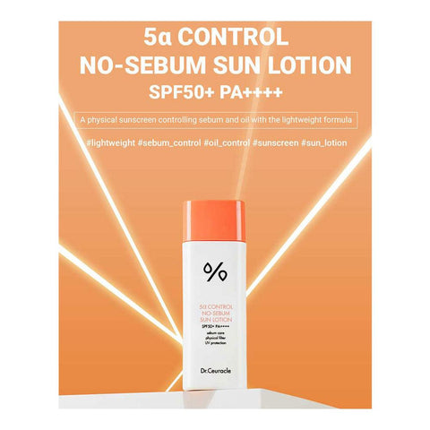 Soonsu Beauty 5α Control No Sebum Sun Lotion side view