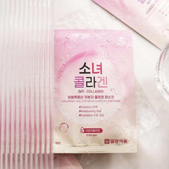 Soonsu Beauty Girl Collagen Hyaluronic Acid Low Molecular Collagen Mask texture close-up