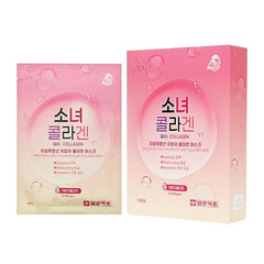 Soonsu Beauty Girl Collagen Hyaluronic Acid Low Molecular Collagen Mask front view
