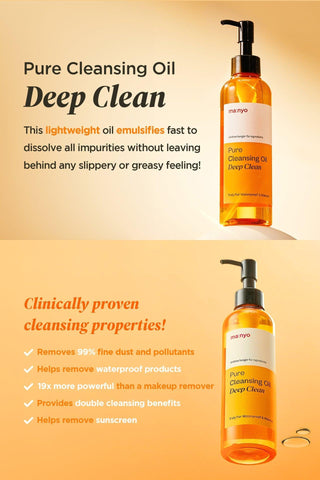Soonsu Beauty Pure Cleansing Oil Deep Clean front view