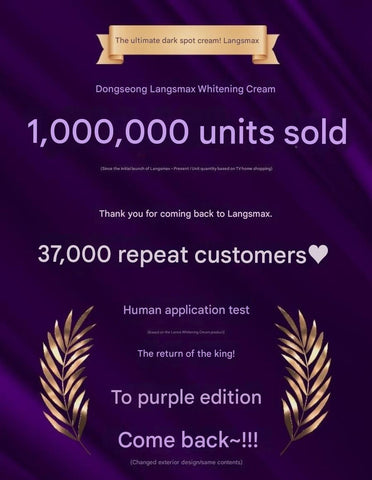 Dongsung Rannce Max Prestige Whitening Cream 50g