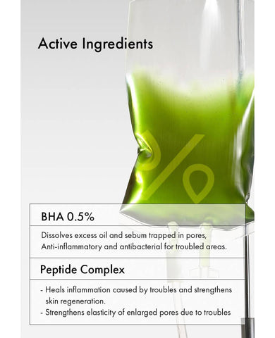 Soonsu Beauty Vegan BHA & Matcha Ampoule texture close-up