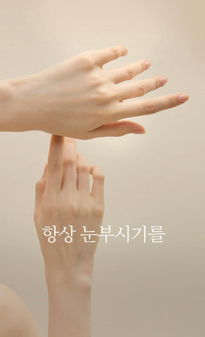 KAHI Floral Hand Cream 50ml