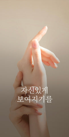 KAHI Floral Hand Cream 50ml