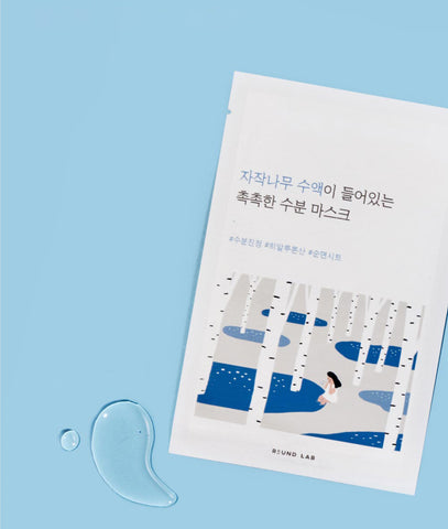 Round Lab Birch Juice Moisturizing Mask 10P